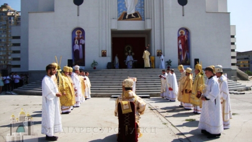 В УГКЦ соборно відзначили день пам’яті рівноапостольного князя Володимира